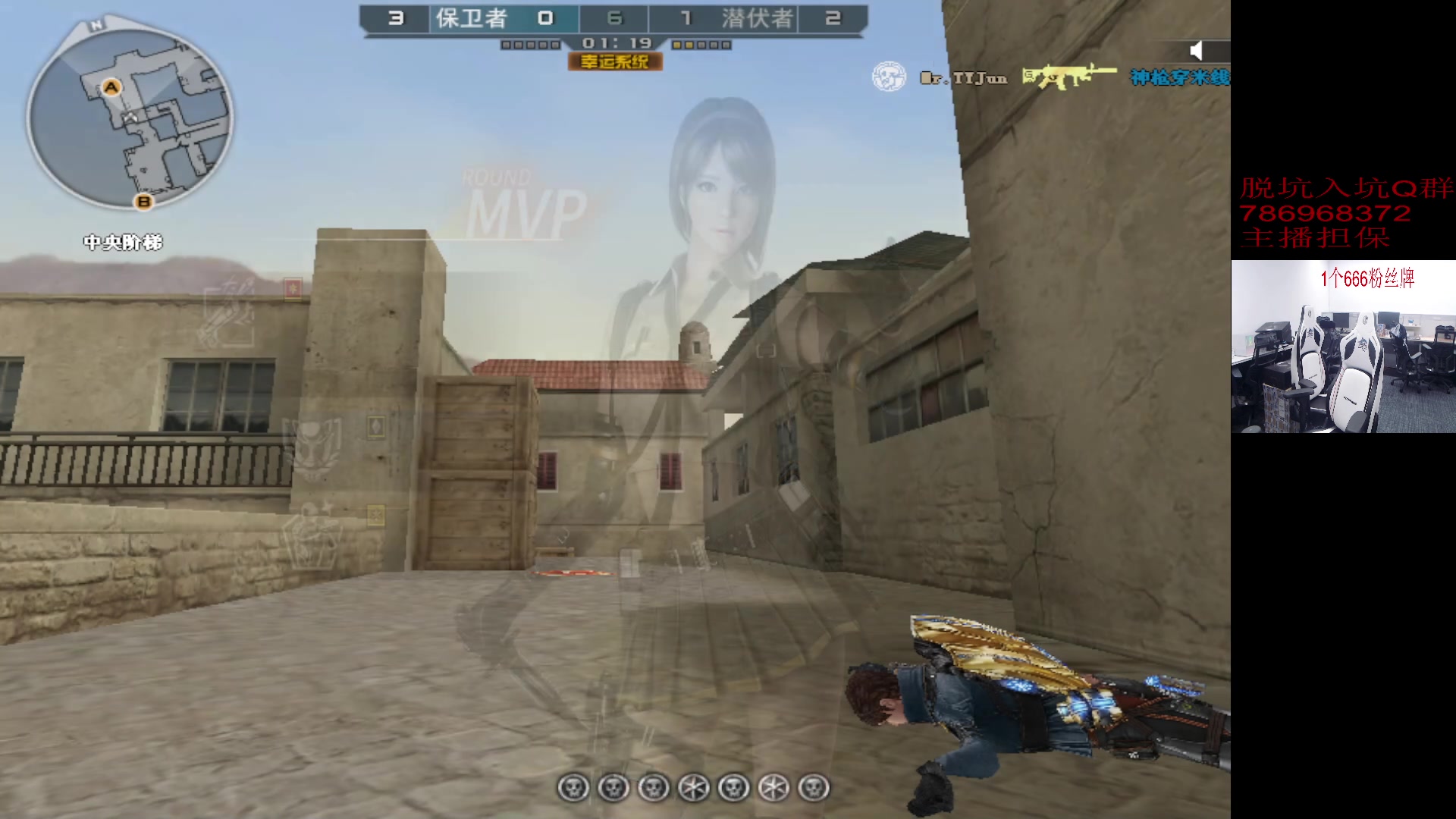 【2023-12-08 17点场】白鲨常旭DBQ：开了双倍，户外Izhu吃饭.