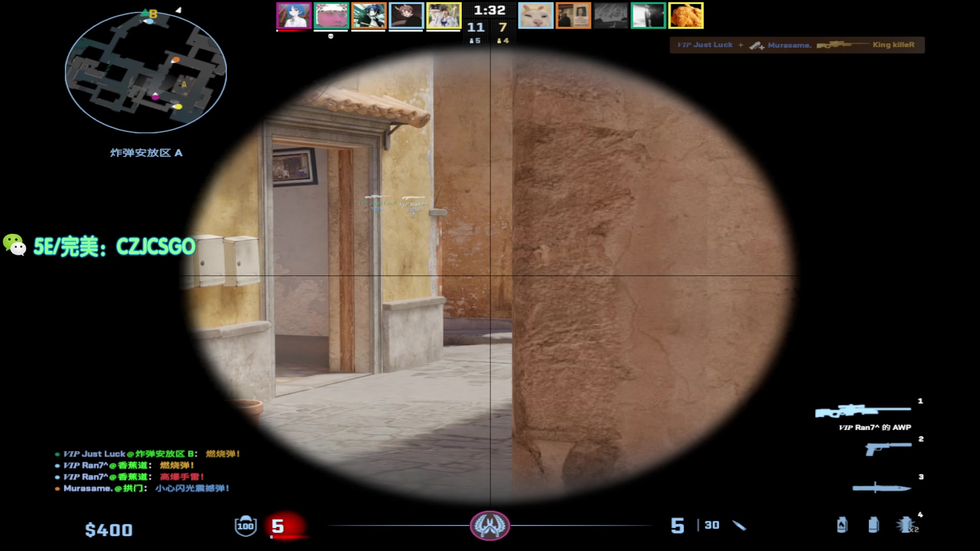 【2023-12-08 21点场】陈子敬丶：【陈子敬】略显生疏