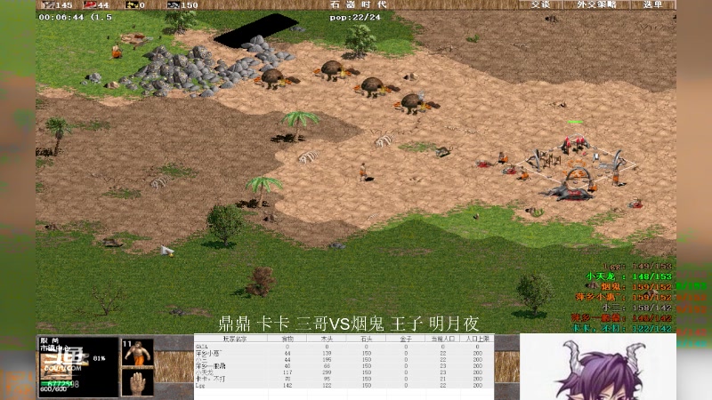 【2023-12-07 16点场】萍乡小惠：萍乡小惠直播间