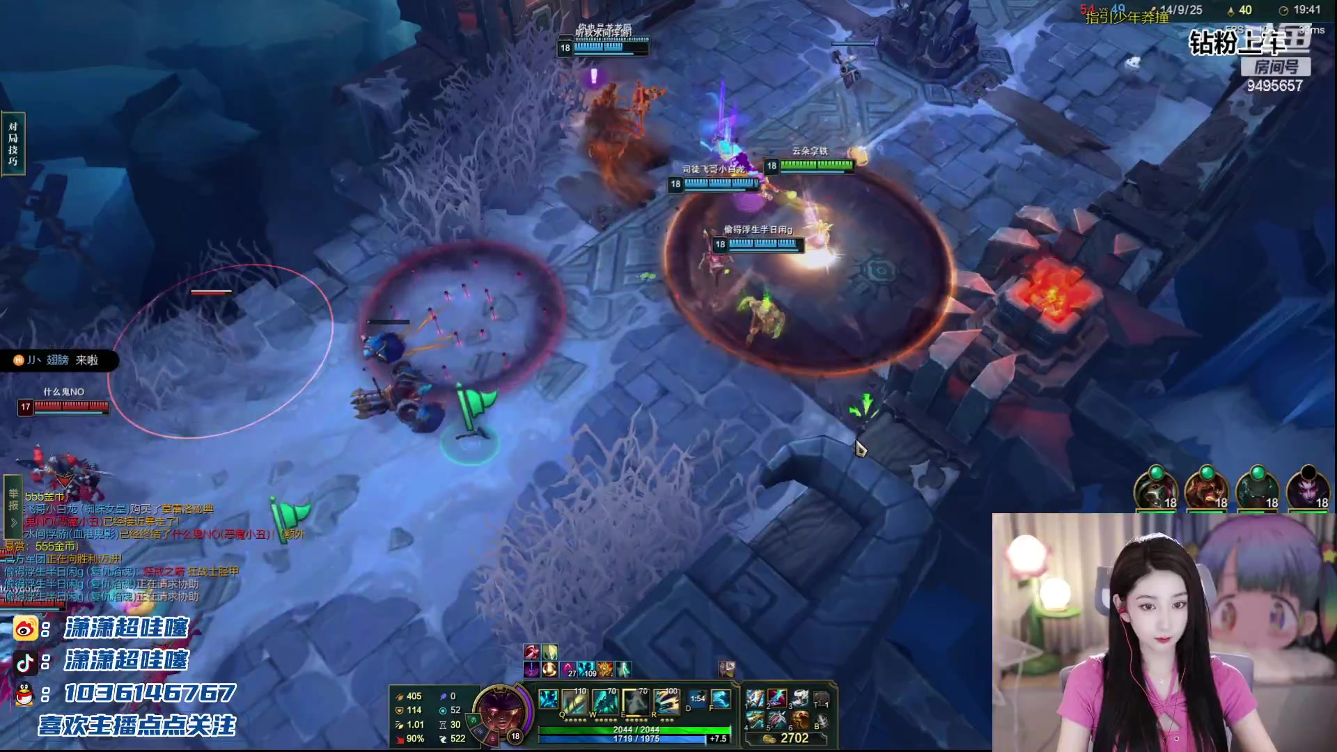 【2023-12-08 20点场】潇潇超哇噻：谁还没有一道光呢～