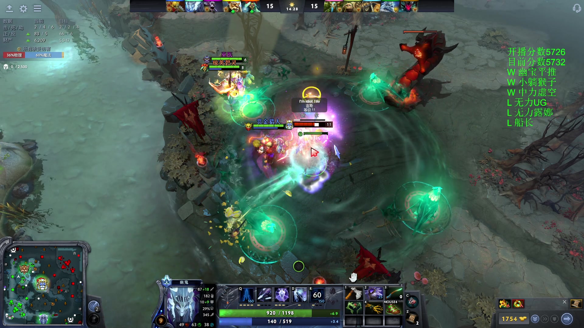 【2023-12-07 18点场】三酒OuO：永远都要做一束光