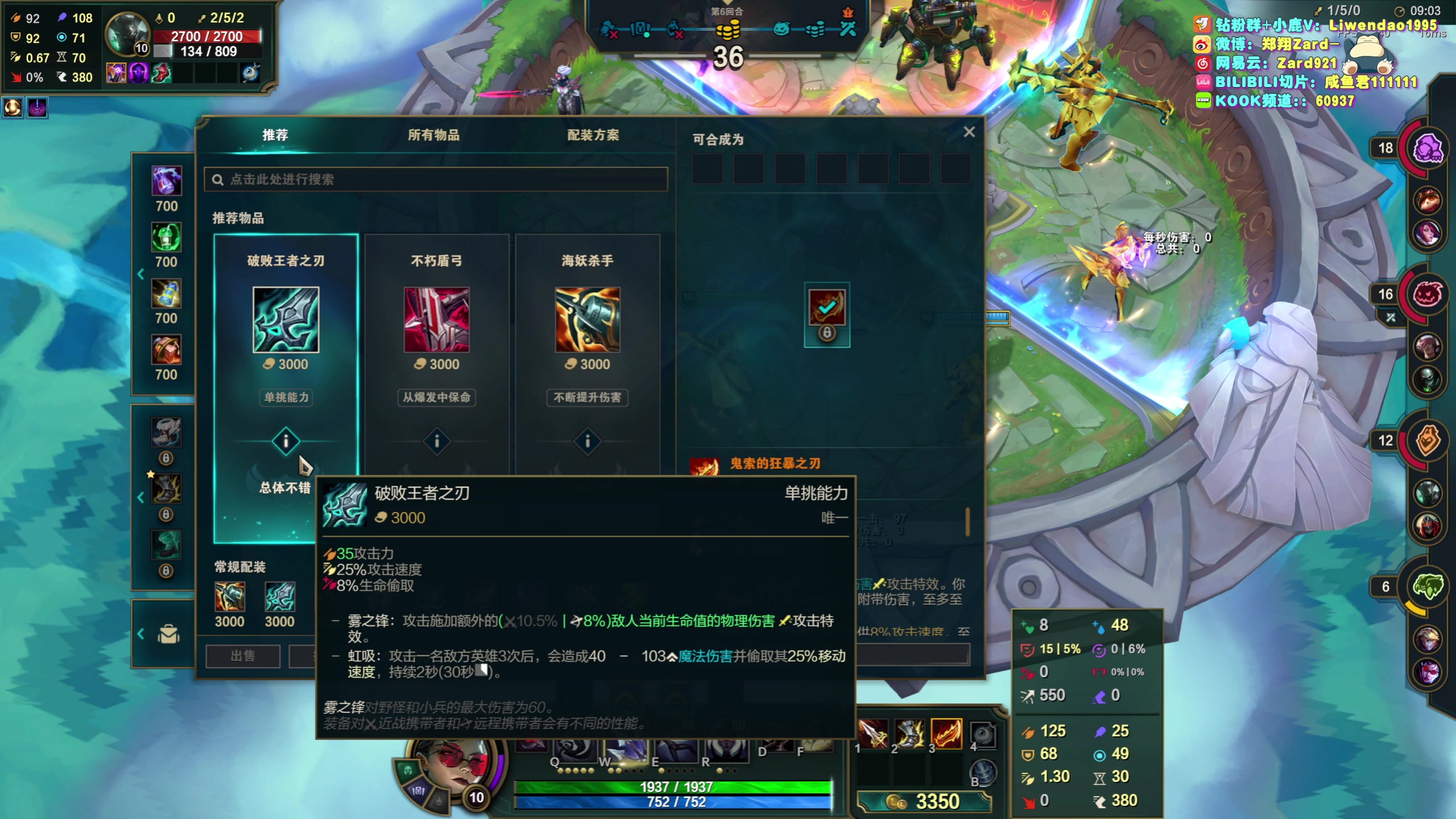 【2023-12-08 01点场】zard1991：Zard1991 chill dude