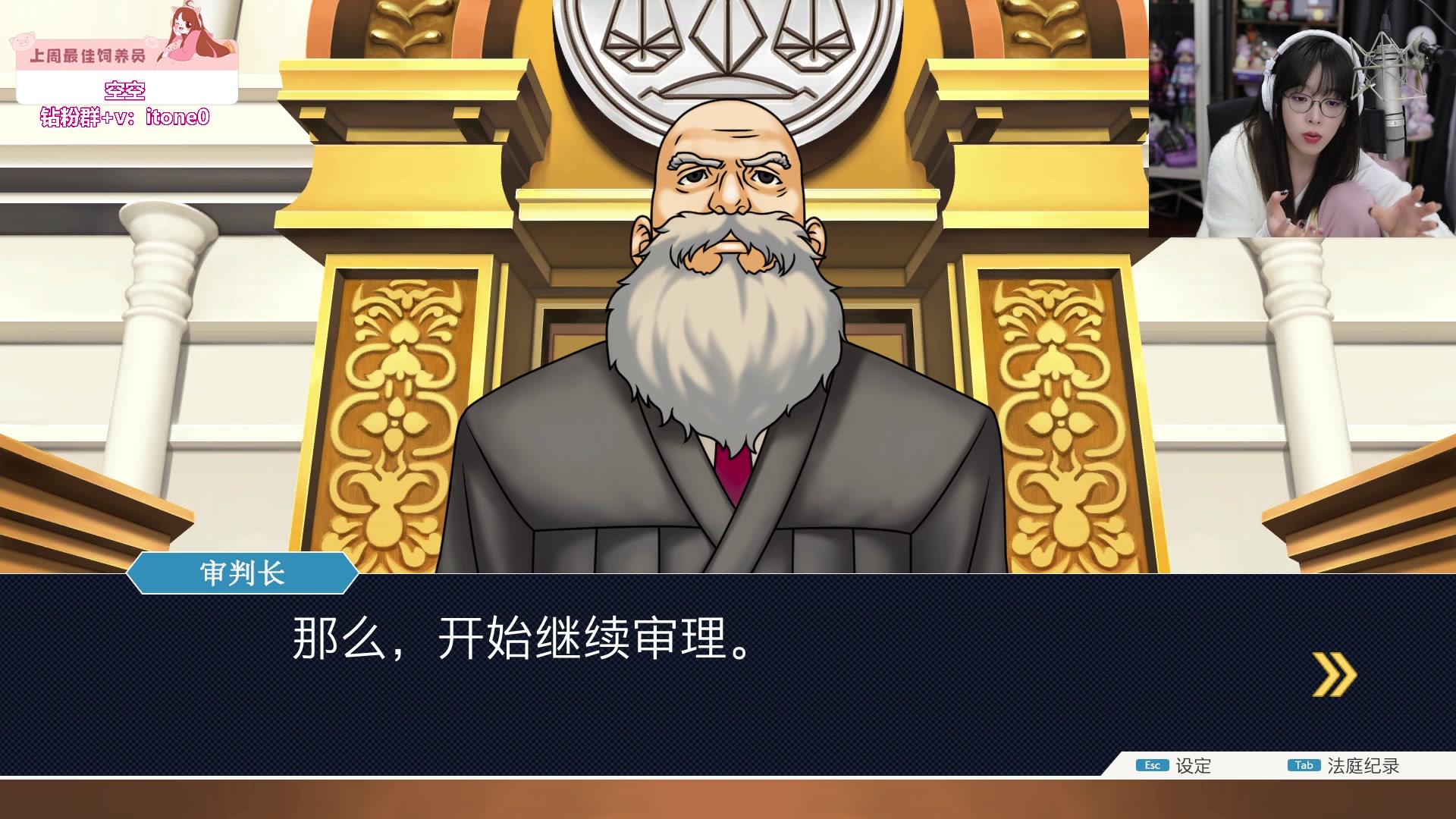 【2023-12-08 19点场】童猪啊i：【钻石双倍】下午4点前就位