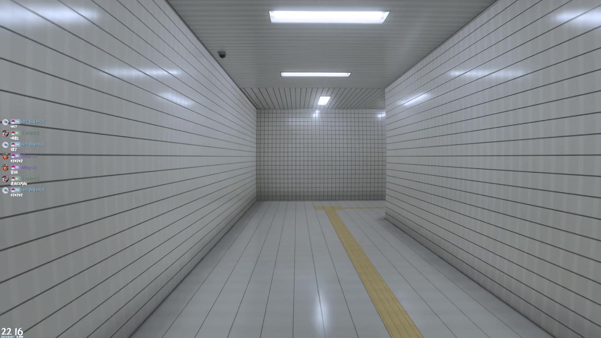 【2023-12-07 21点场】绝不早到十元元：shiyuan :( 补充蛋白质中