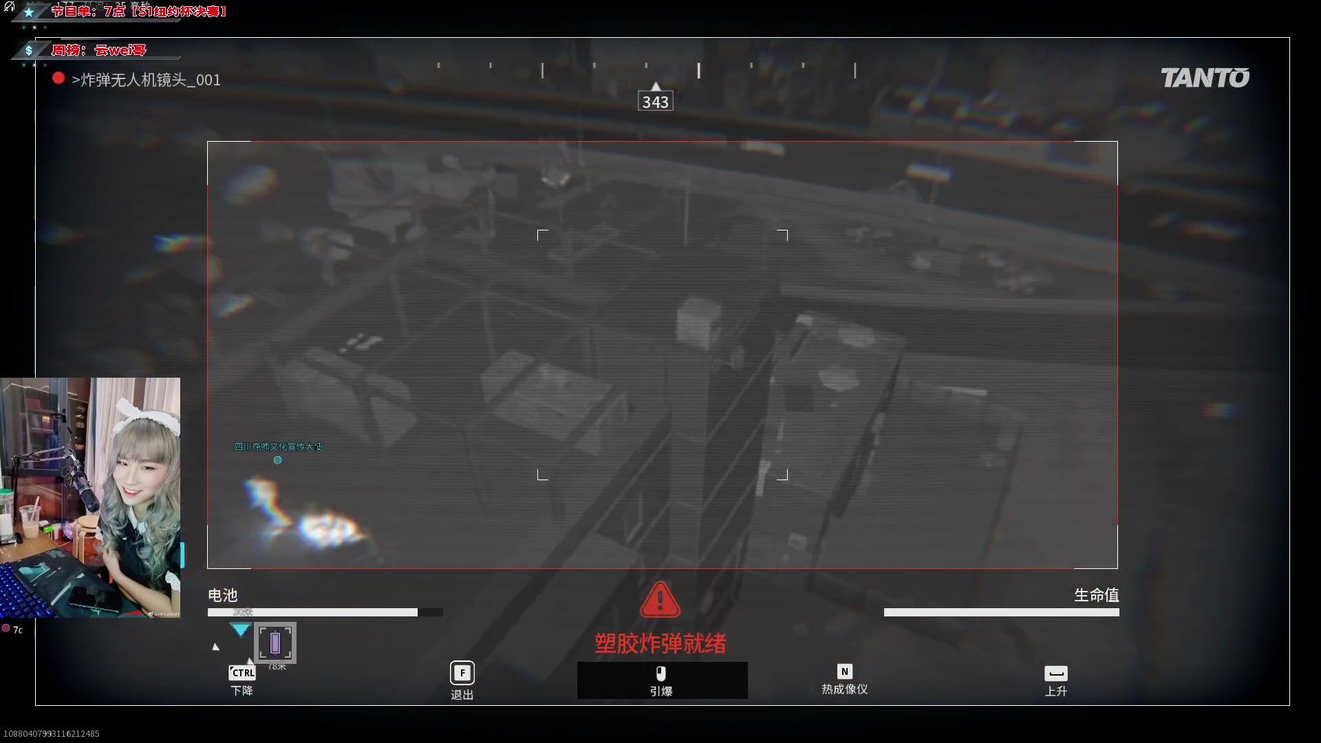 【2023-12-08 15点场】imxiaoxin：【✘-✘】黑白双撒 晚些来唷