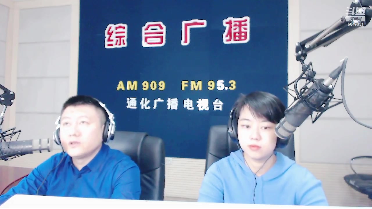 【2023-12-08 07点场】伟达000：好好上班，天天向上~