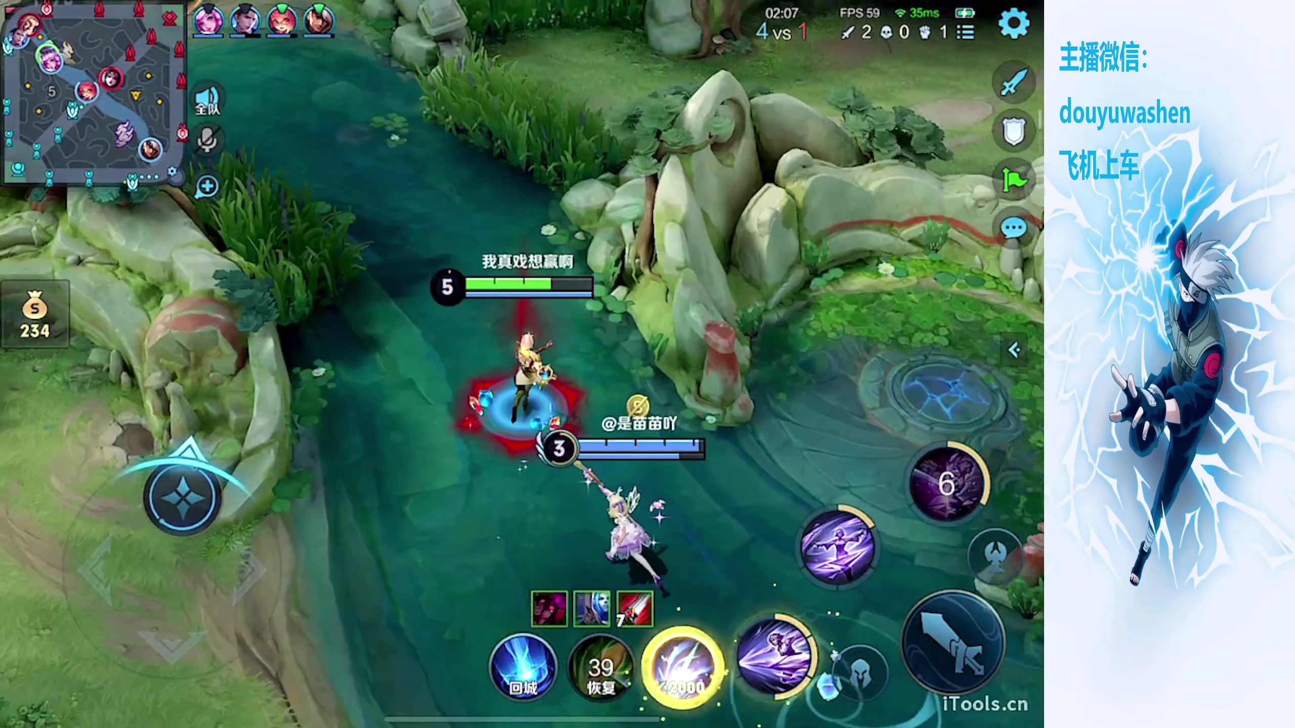 【2023-12-08 16点场】小小青蛙笑i：我回来了！谢谢你们的私信