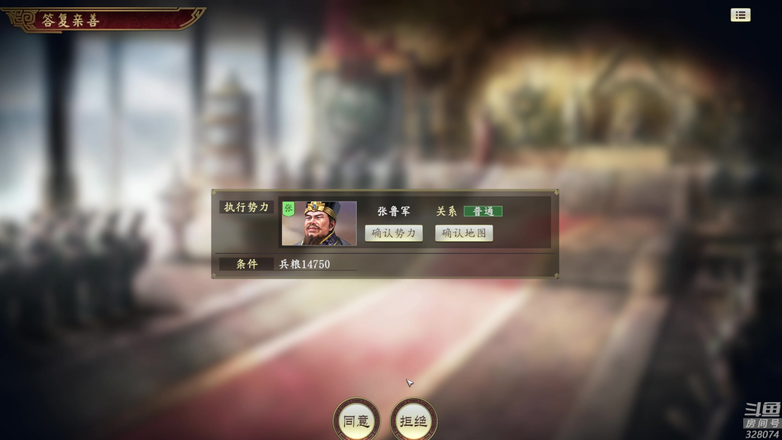 【2023-12-07 22点场】天涯凝望：天涯:战舰世界!