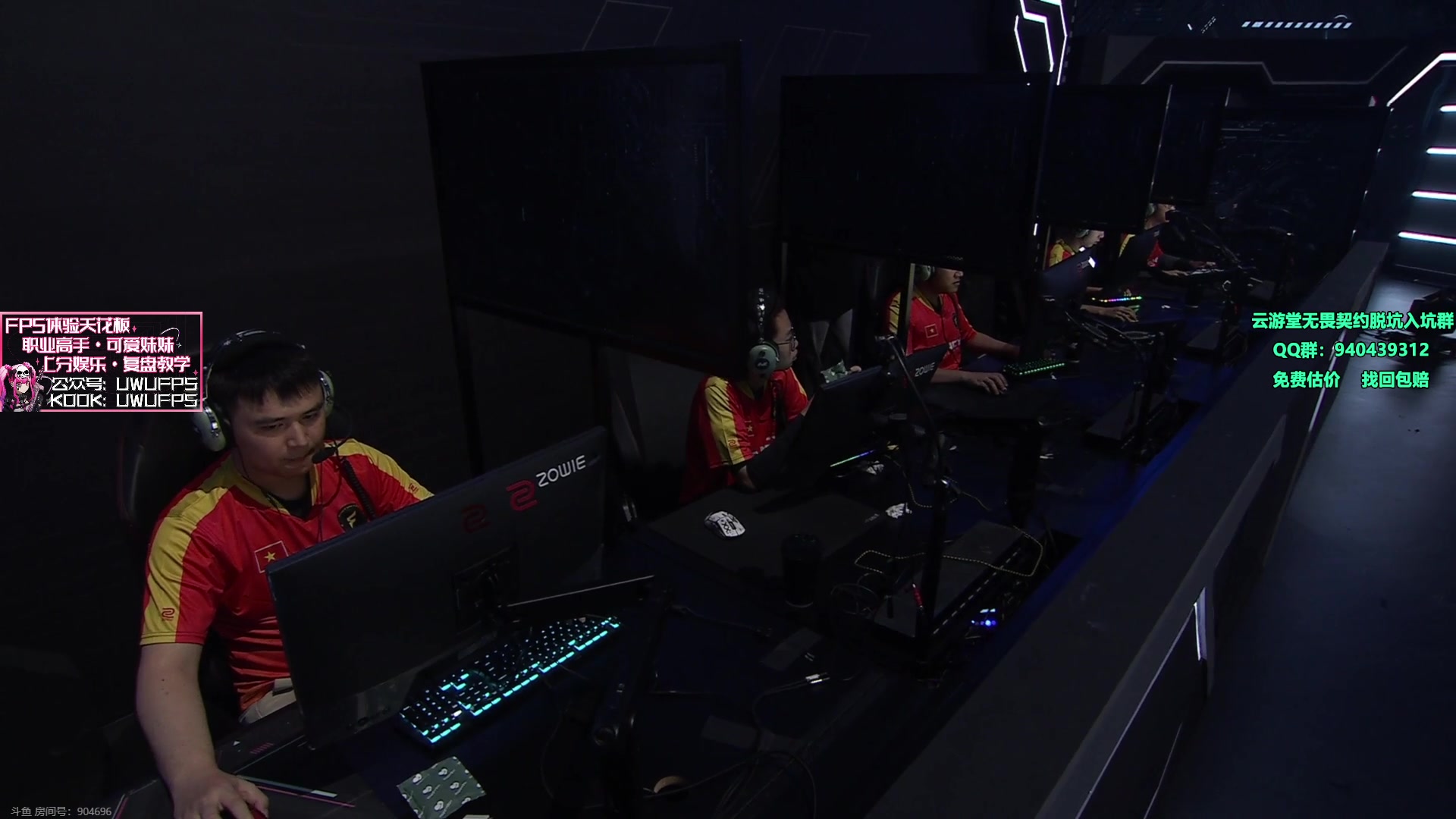 【2023-12-08 18点场】汤米男孩：汤米:来看比赛吧！