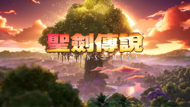 《圣剑传说:玛娜幻想》公开发售宣传片