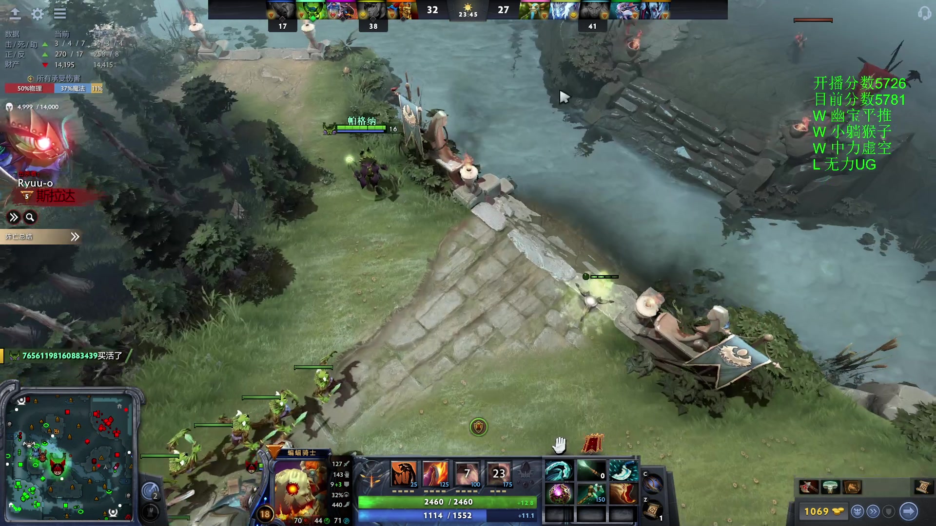 【2023-12-07 16点场】三酒OuO：永远都要做一束光