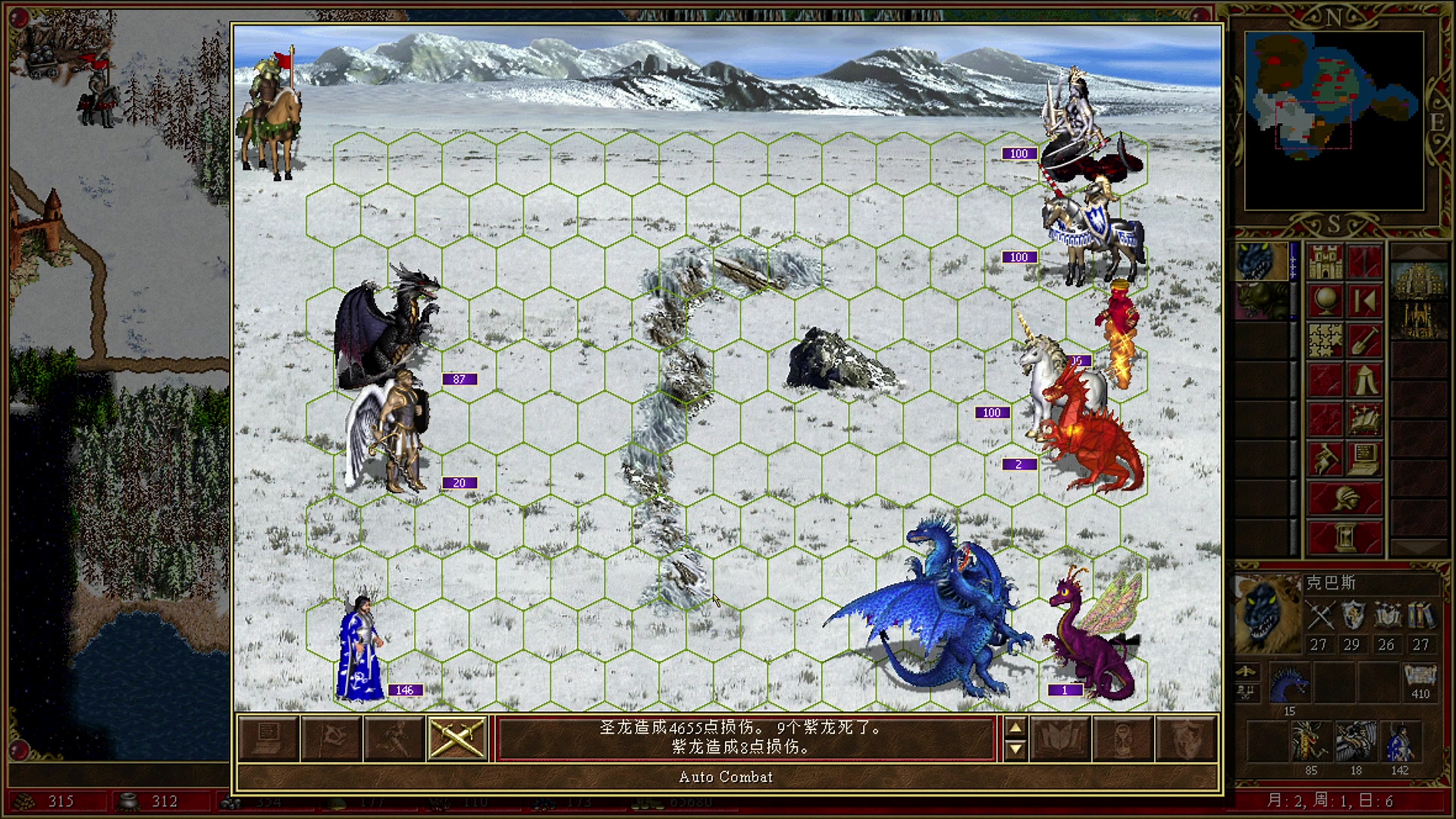 【2023-12-08 02点场】战神_河池VR：大家晚上好~~~ 37807