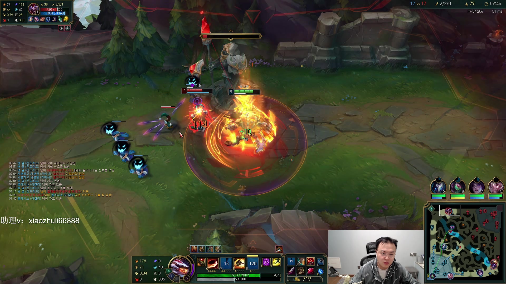 【2023-12-08 04点场】jjking剑姬：世界第一剑姬，重回巅峰！