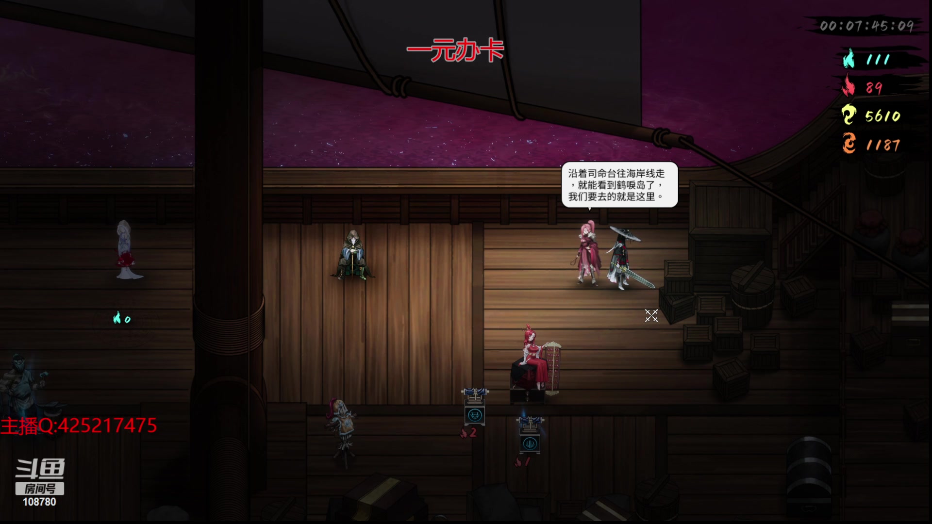 【2023-12-09 06点场】兮饭锐雯：大乱斗狂少归位！