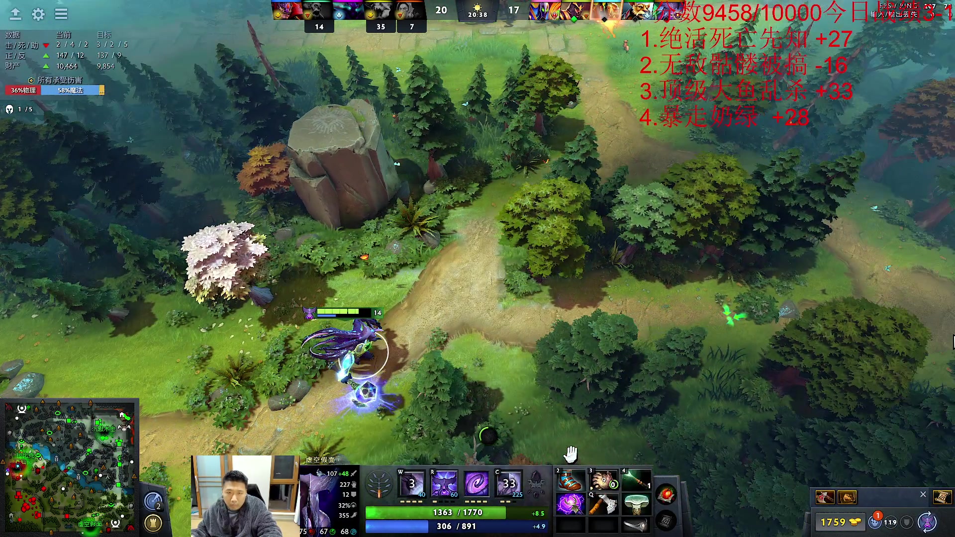 【2023-12-09 20点场】霸气虚幻哥1991：晚上好！！！73965