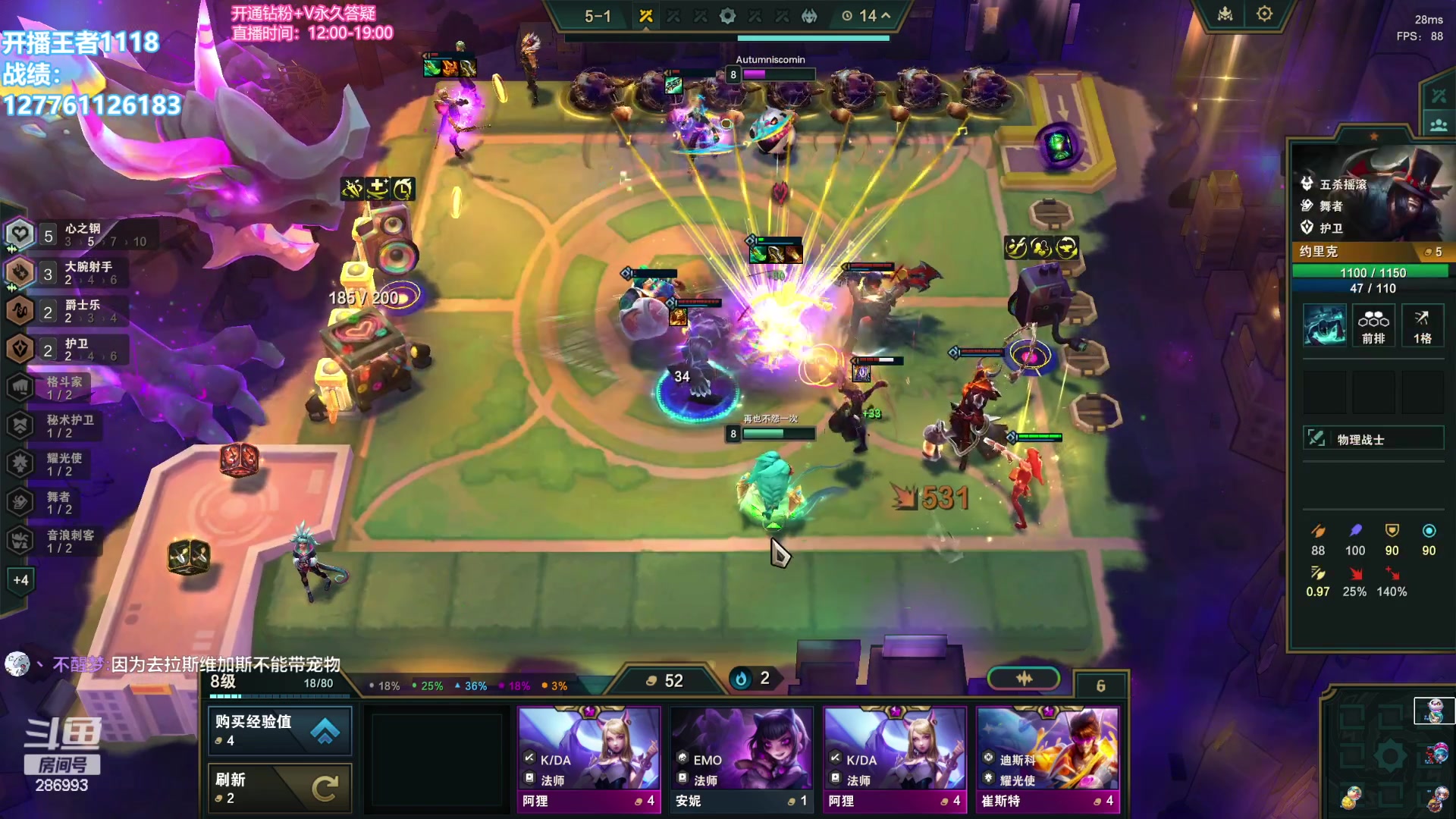 【2023-12-09 19点场】卑微小泽丶：千分开冲剑指第一