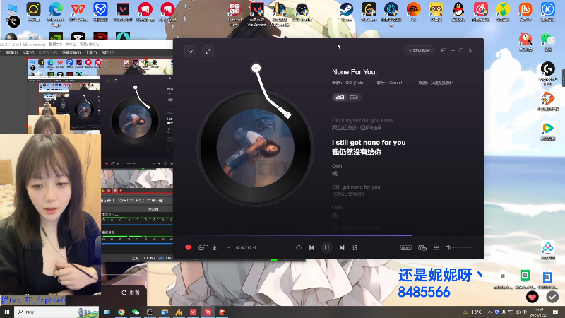 【热门游戏】pigff的精彩时刻 20231209 15点场