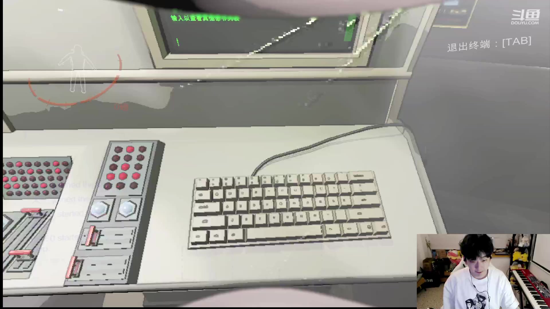 【2023-12-08 23点场】叁三QvQ：今天五点来！