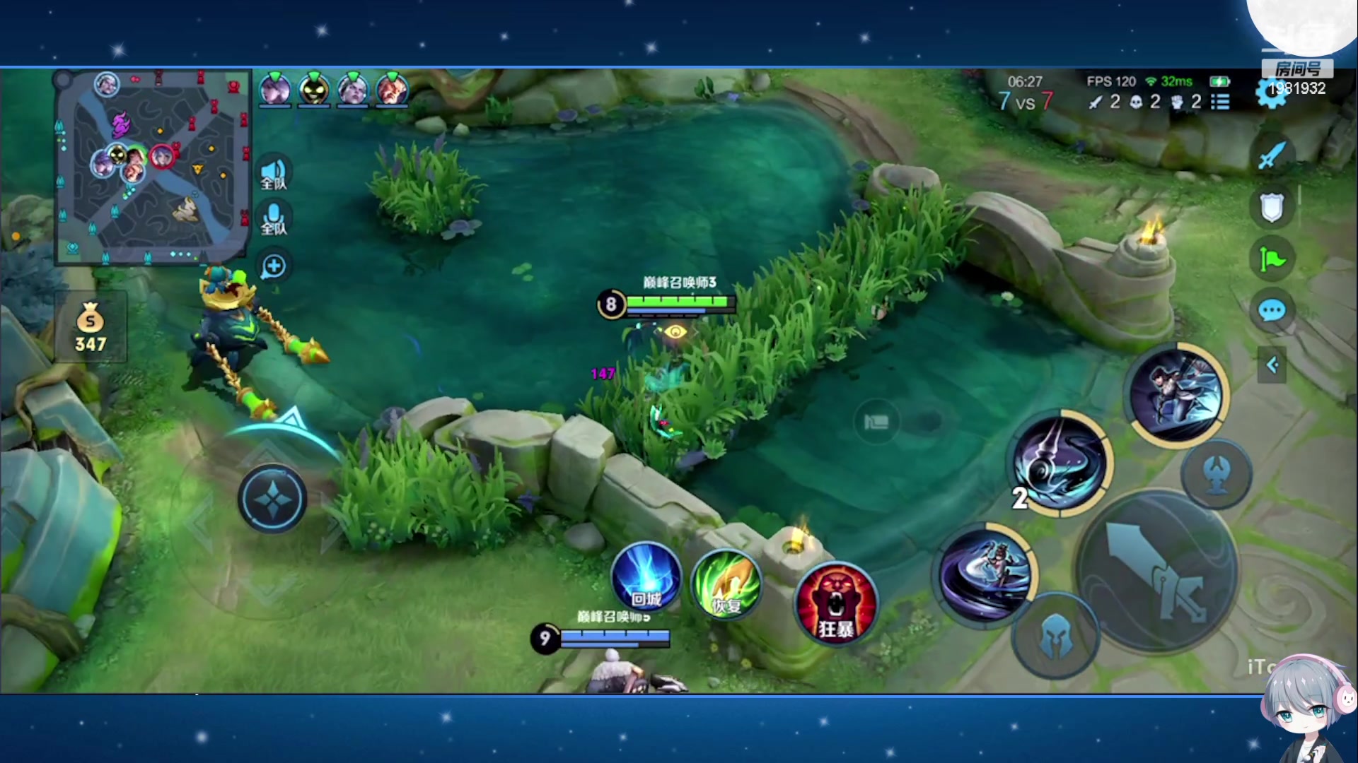 【2023-12-09 18点场】音七Simple：新英雄法师海诺