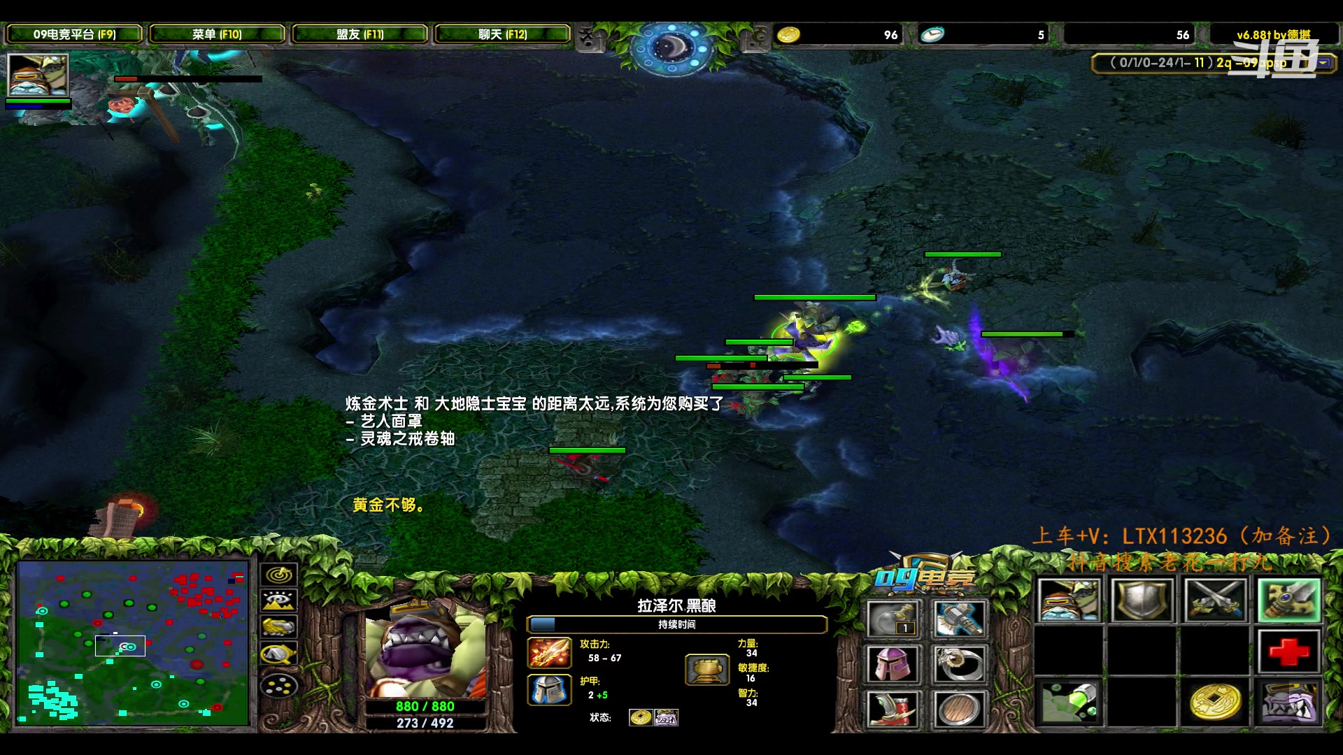 【2023-12-09 01点场】老花一打九：做油条是你唯一的出路！