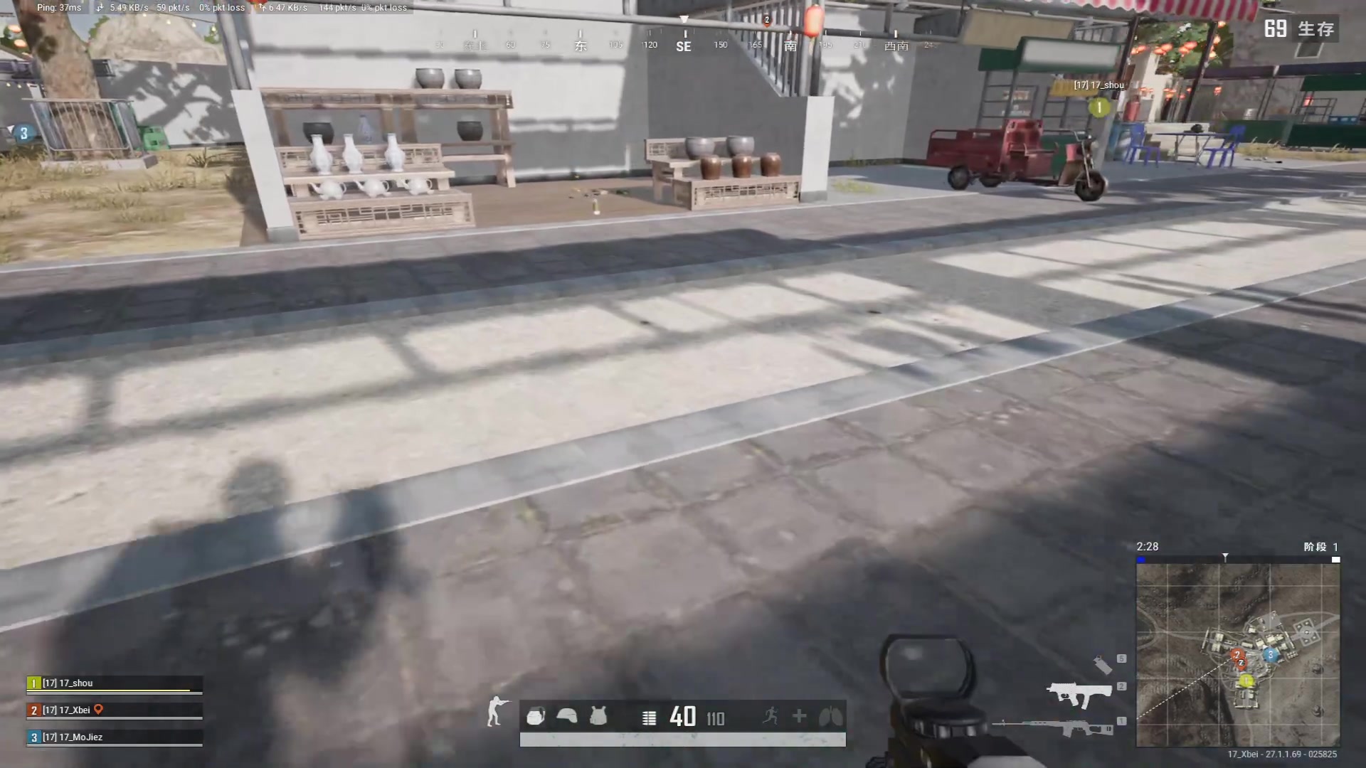 【2023-12-09 19点场】17Xbei丷：明年继续加油吧。