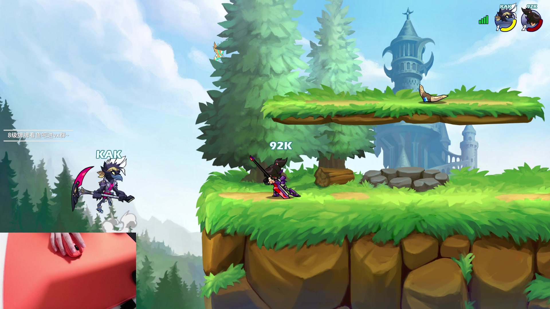 【2023-12-06 23点场】九二楷之丶92K：【黄金双倍】瞄准进化中