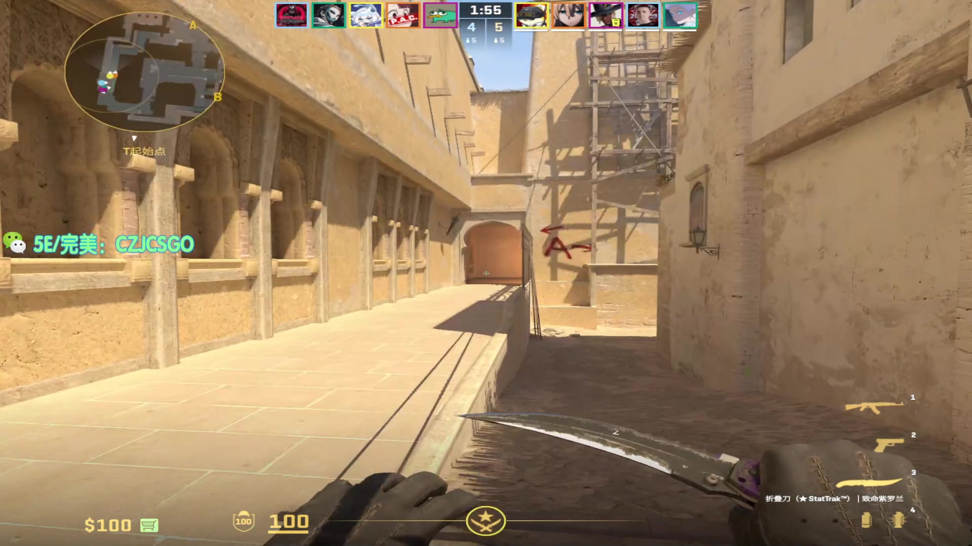 【2023-12-09 16点场】陈子敬丶：【帮打号】PL第一子敬回归