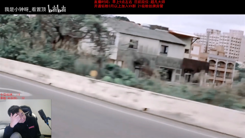 【英雄联盟】网友张顺飞的精彩时刻 20231209 10点场