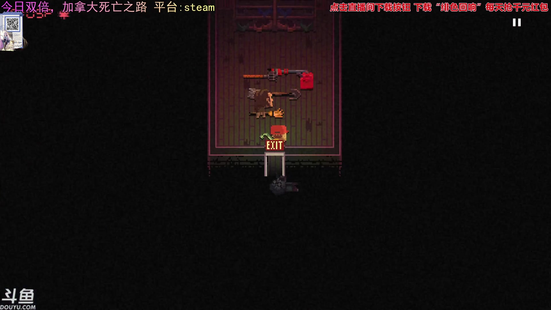 【2023-12-09 17点场】荣耀洋洋：【洋洋】今日双倍！