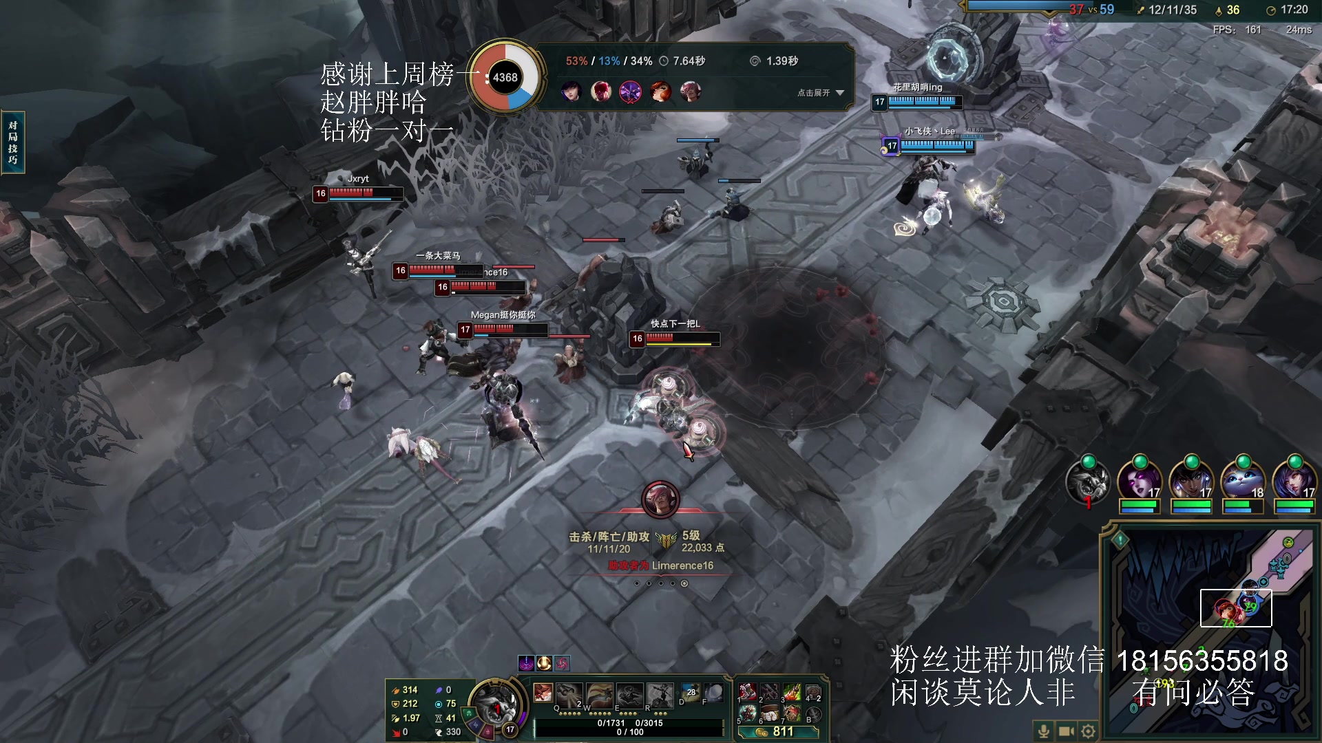 【2023-12-08 20点场】许言0407：许老板：恶魔猎手团本大秘境