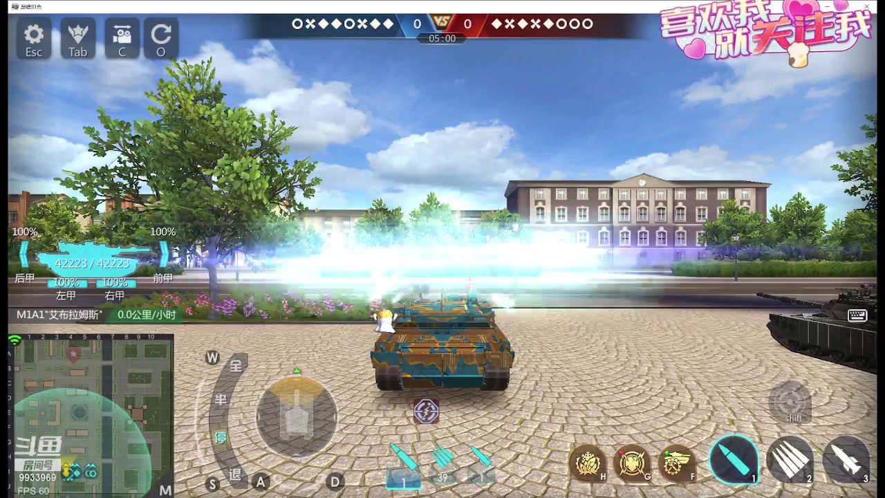 【2023-12-07 20点场】神怒布雷多：神怒布雷多的直播间