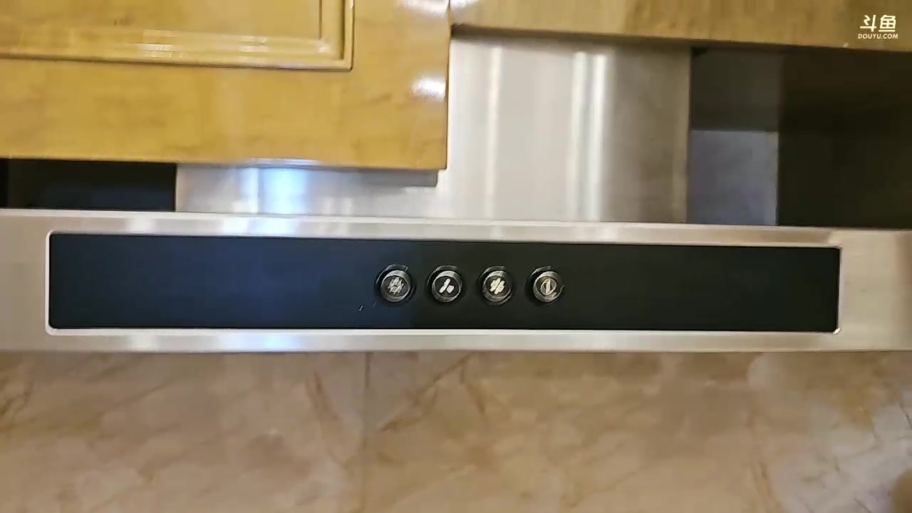 【2023-12-09 19点场】火力堂主：三亚day7！节目开始了！