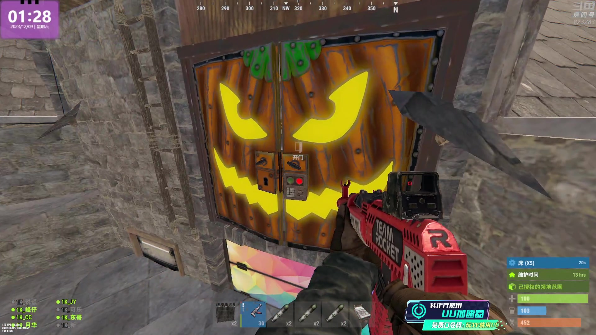 【2023-12-09 00点场】1K黄辉冯：黄辉冯：最好玩的生存游戏~