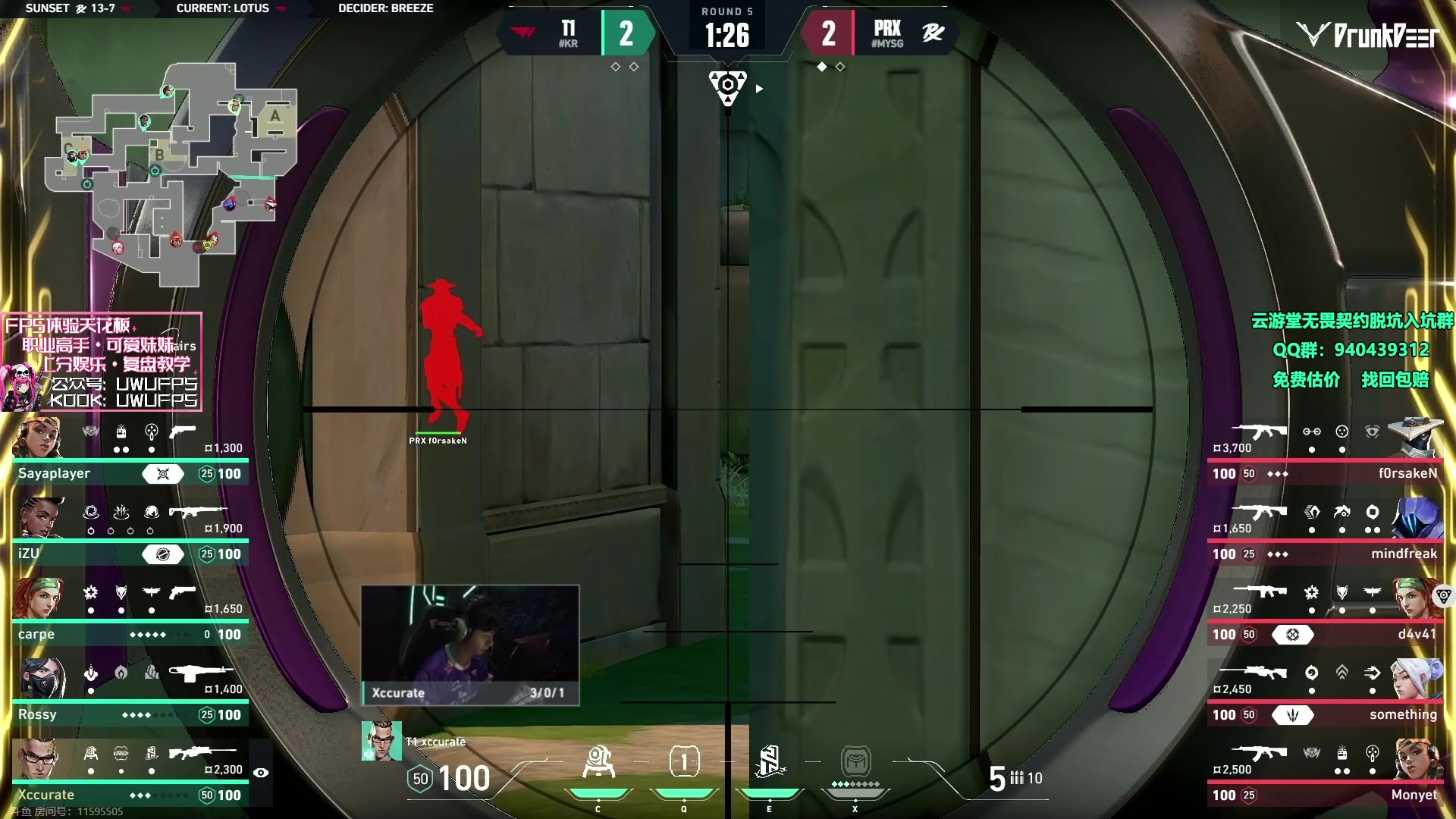 【2023-12-09 21点场】汤米男孩：汤米:双倍亲密度