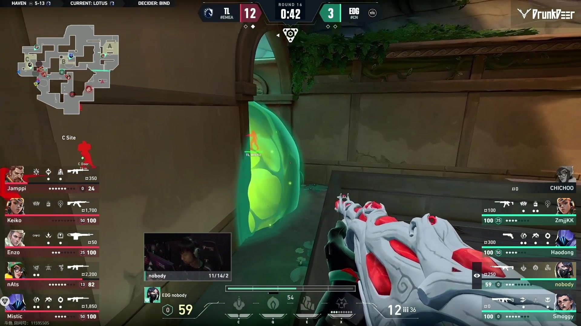 【2023-12-08 23点场】CSGO解说伟伟：EDG VS 液体 BO3