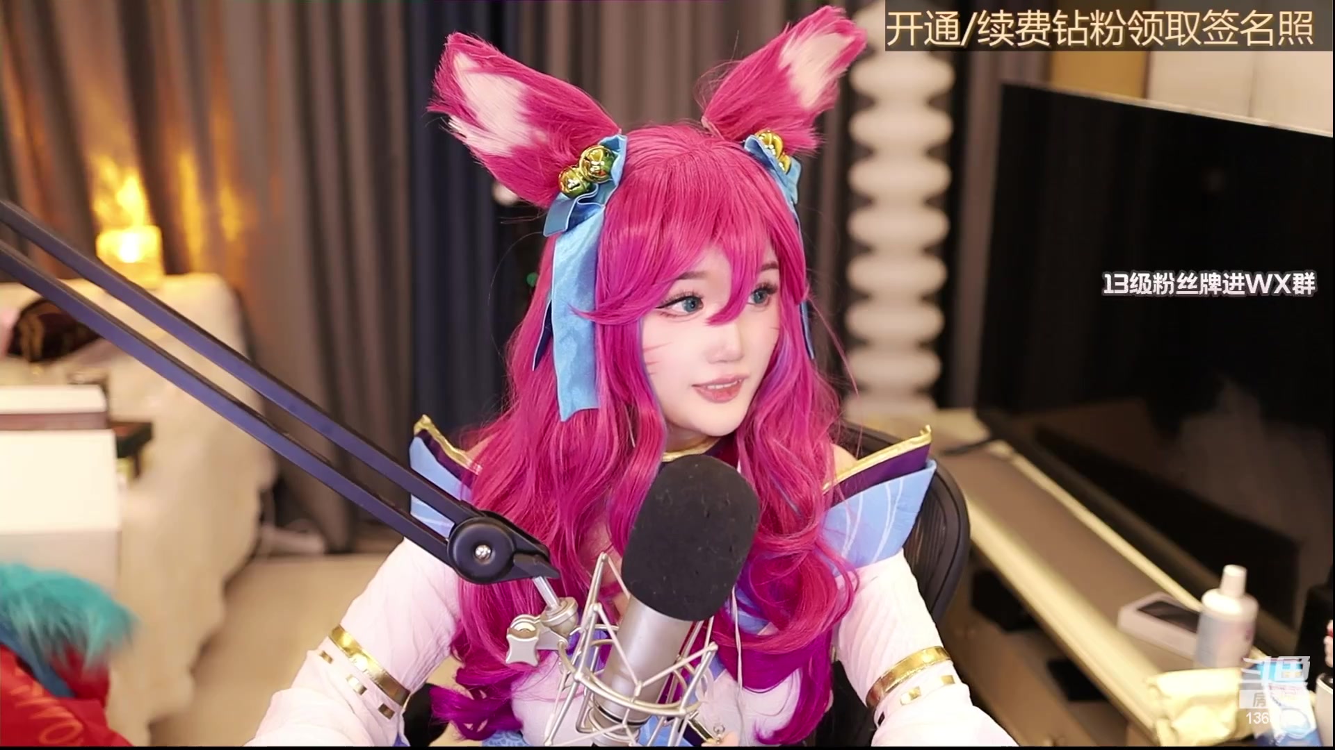 【2023-12-09 20点场】地表最强狸仔仔哟：晚上19点狸仔仔生日会哟