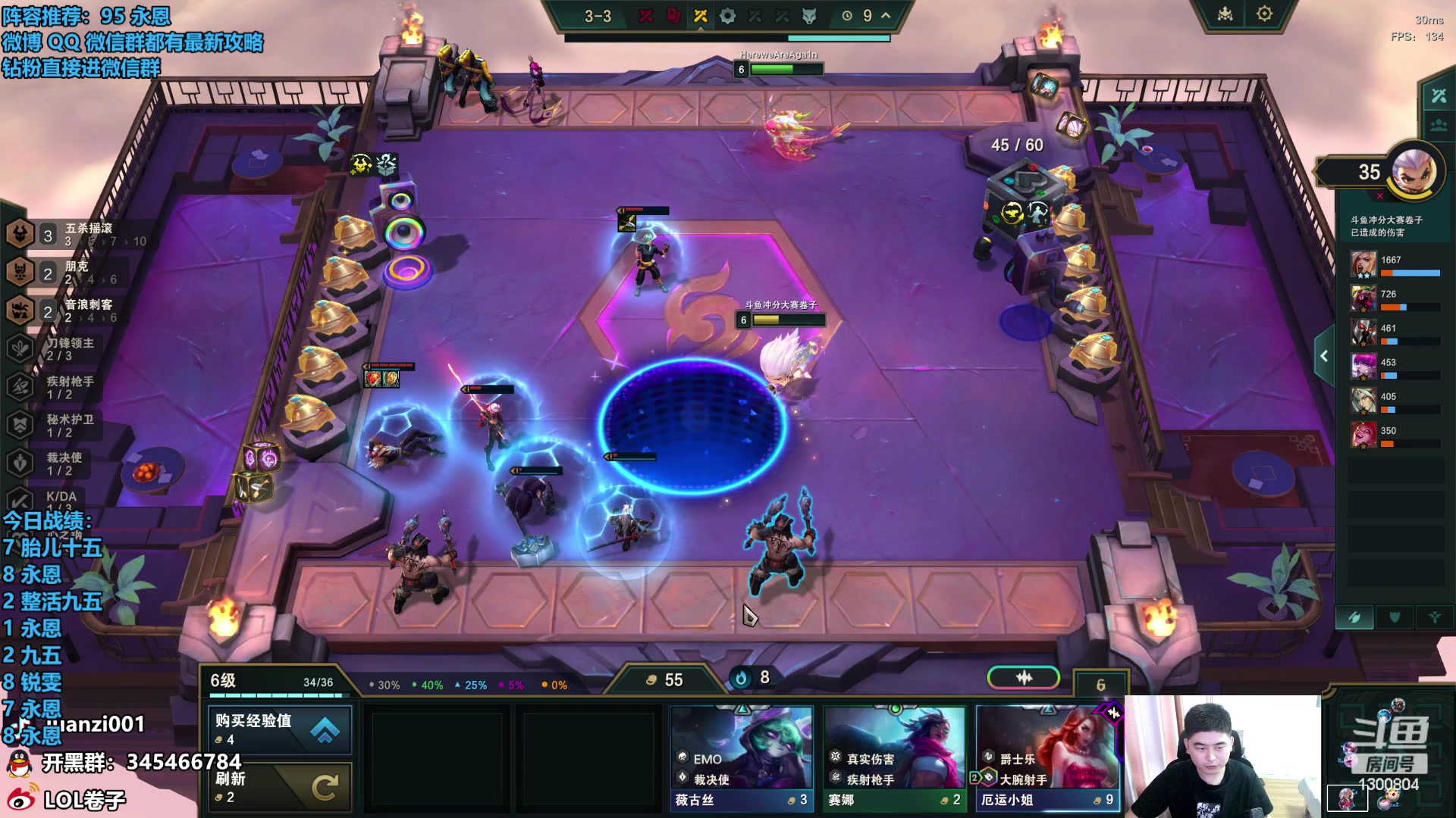 【2023-12-09 13点场】卷子丶：双倍亲密度，三倍上限！！！