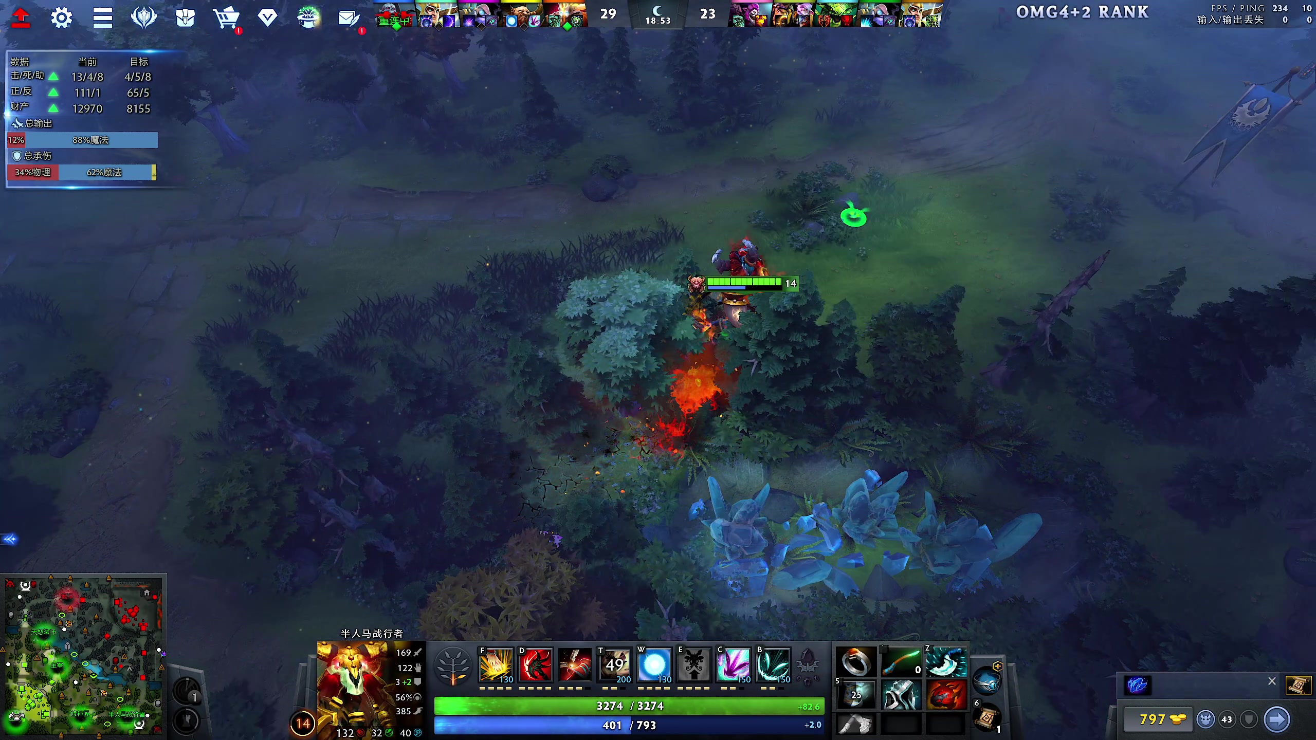 【2023-12-09 12点场】yyfyyf：随便娱乐！