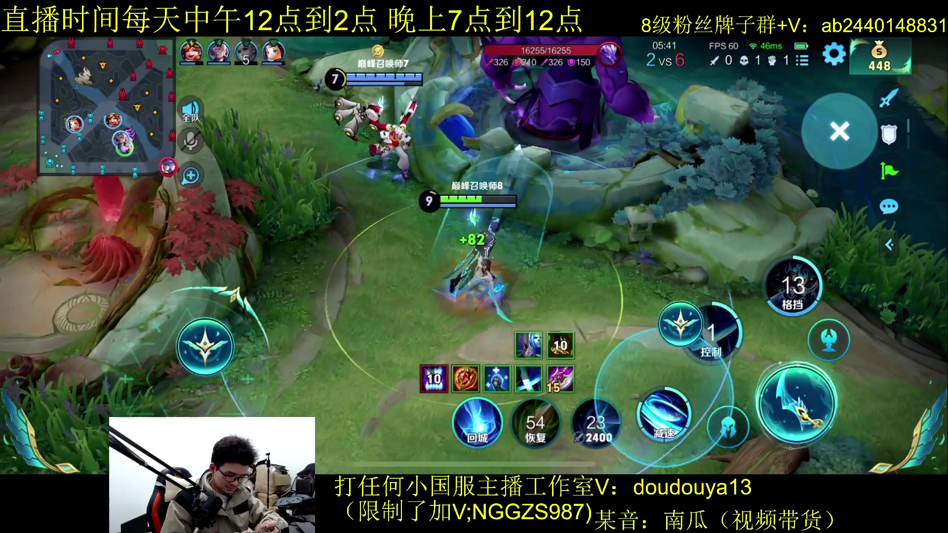 【2023-12-09 18点场】为输出铠证明的南瓜：新版本铠 今天必定上2400