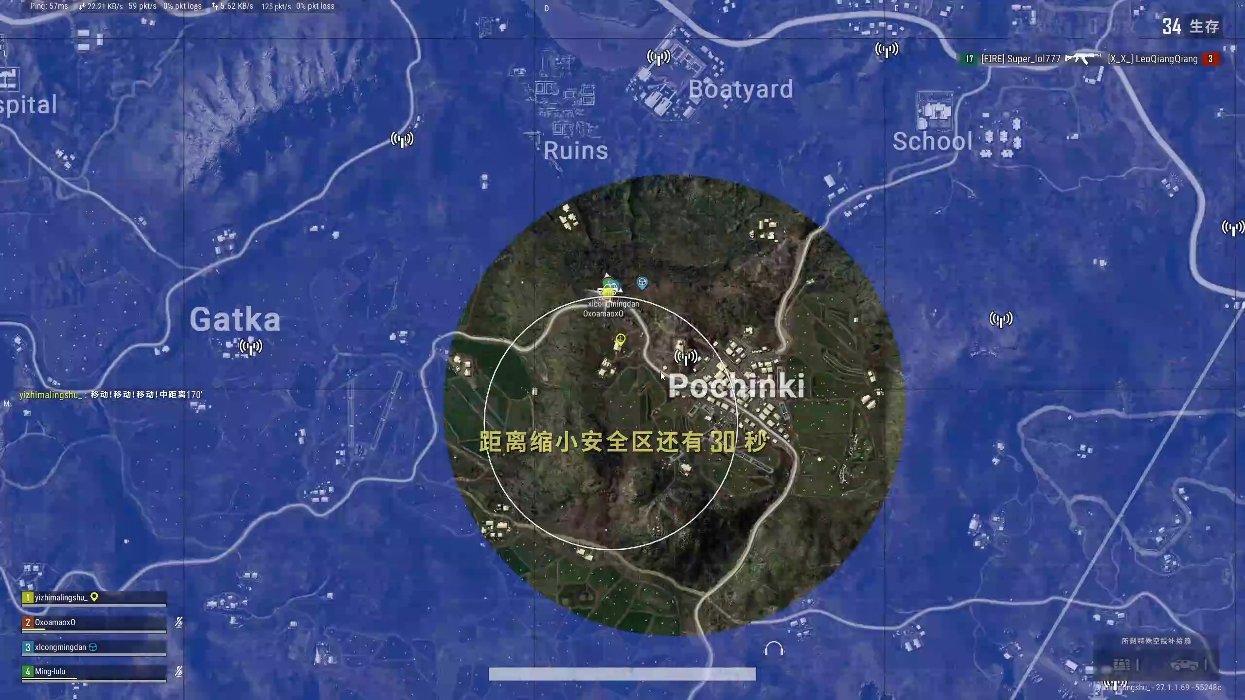 【2023-12-08 00点场】膝盖是个倒霉蛋：聪明又足智多谋的聪明蛋