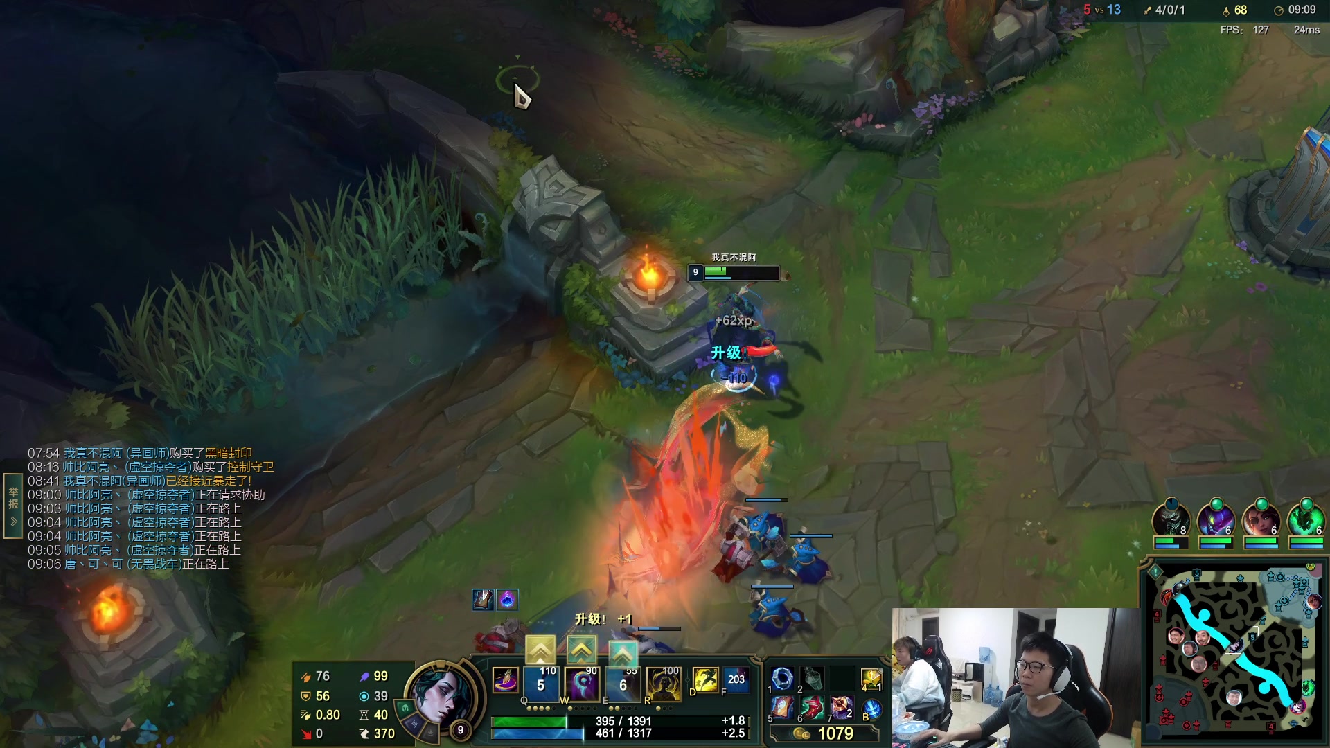 【2023-12-09 11点场】余小C真的很强：余小C：15.2战队启动！