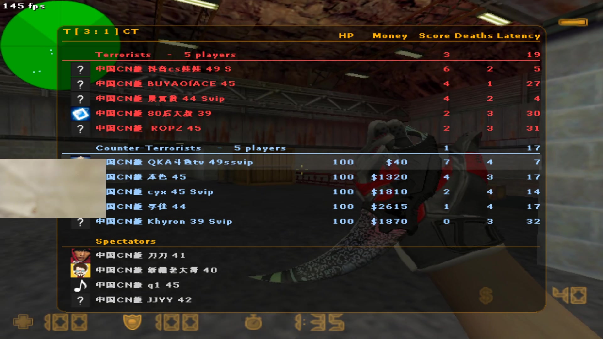 【2023-12-08 23点场】QKA付志海：【 QKA 】LQ3雄玩1.6上头啦~