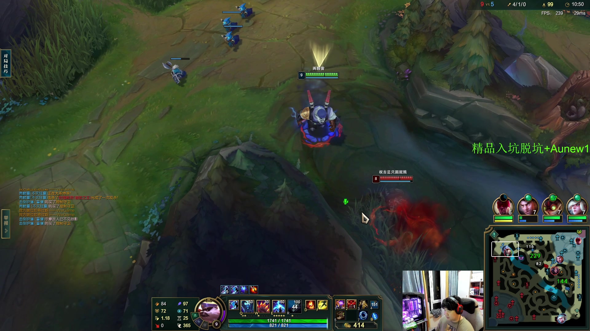 【2023-12-08 23点场】4AM小海xx丶：开启你的荣都之旅！