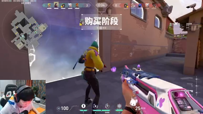 【2023-12-09 19点场】瓦罗兰特啊杰：【啊杰】 狗屁王3 准备就绪