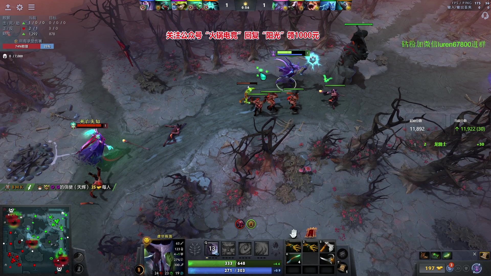 【2023-12-08 23点场】阳光男孩Aq：杀！！！！7718843