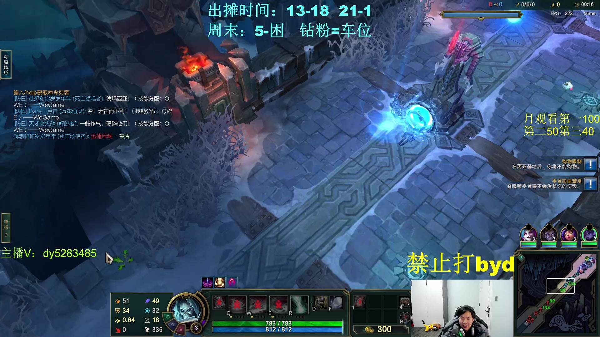 【2023-12-08 20点场】byd小阿超：大乱斗byd!电一有车位~~