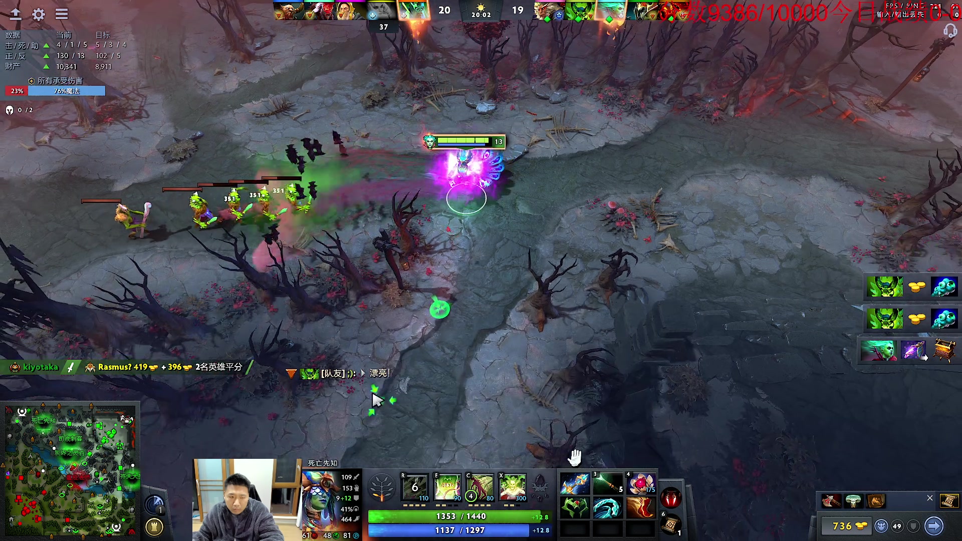 【2023-12-09 17点场】霸气虚幻哥1991：晚上好！！！73965