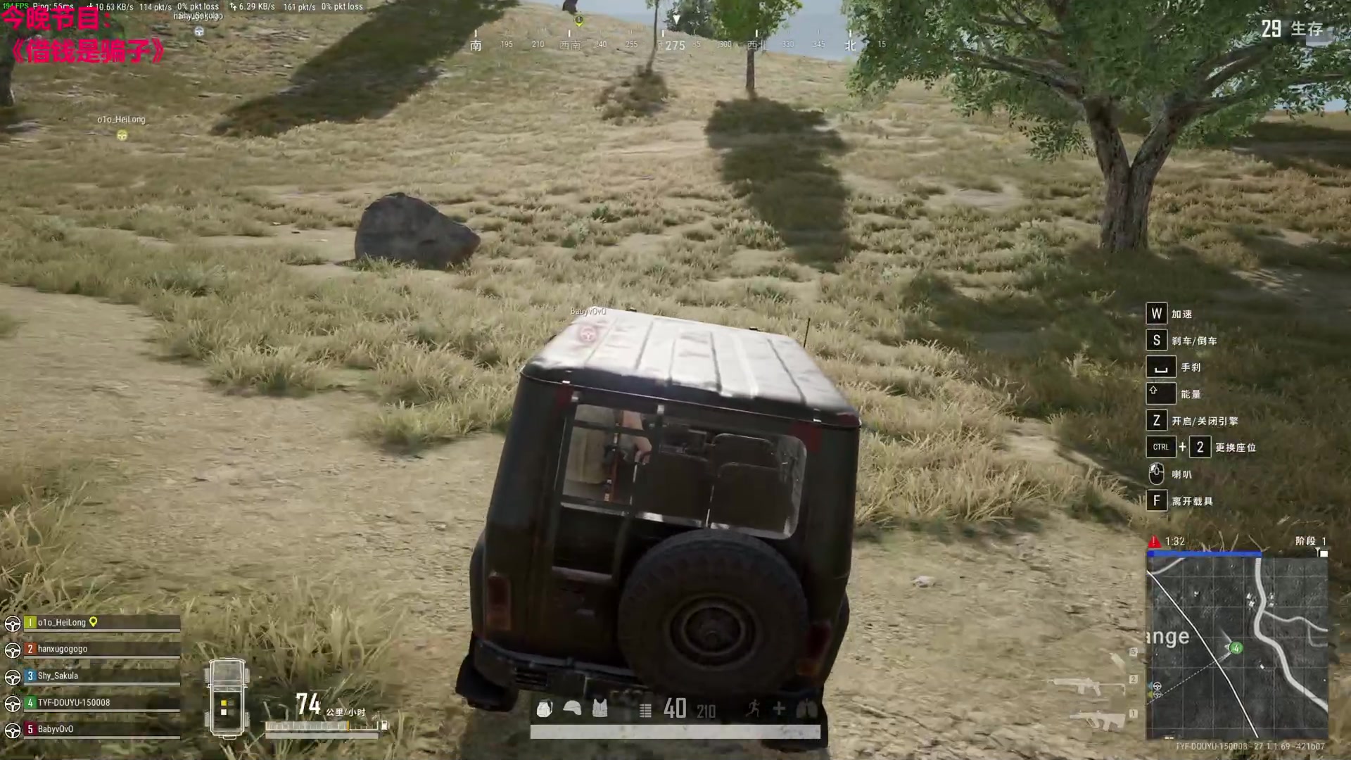 【2023-12-07 18点场】TYF唐亦风：享受享受 双倍亲密度 钻粉4倍