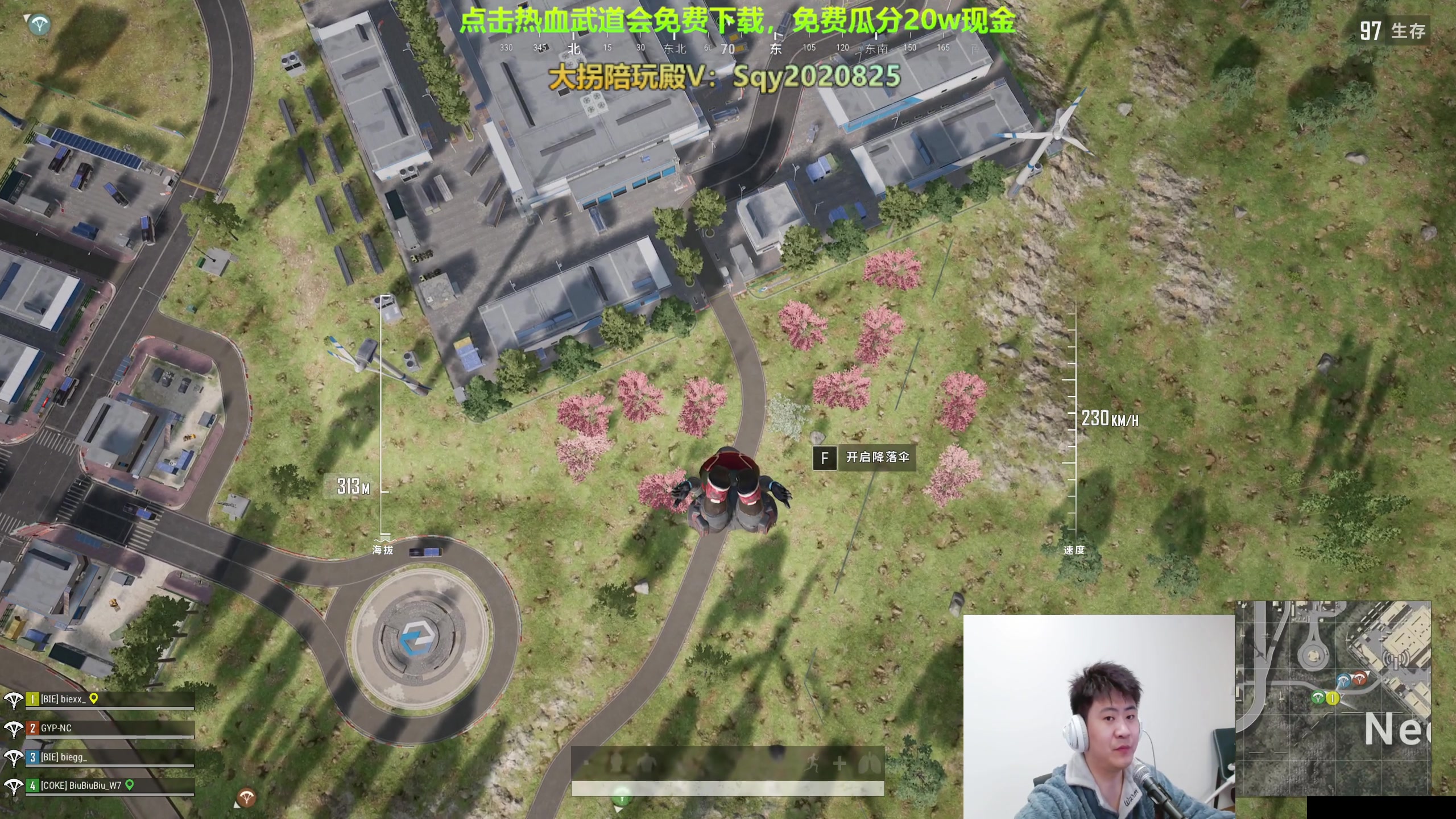 【2023-12-09 02点场】放逐大帝灬：诸位爷！里面请！