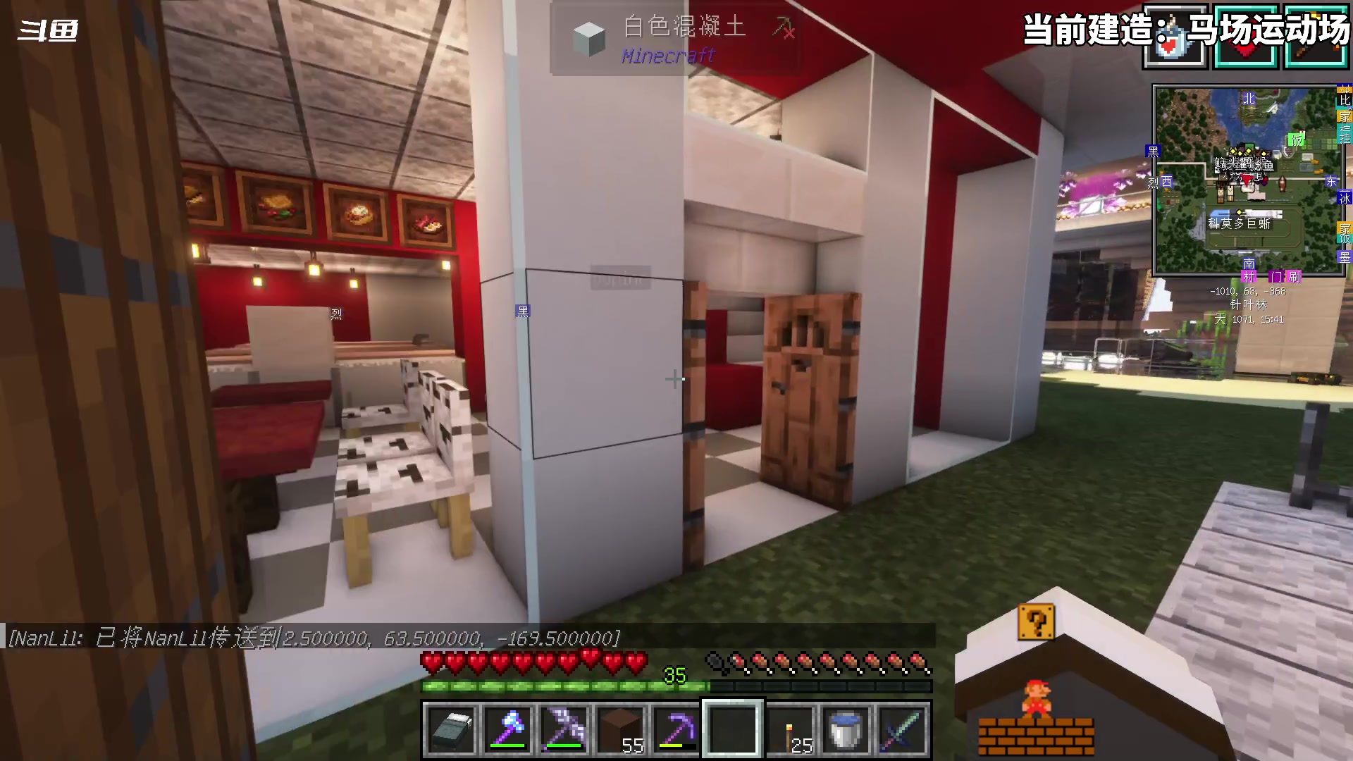 【2023-12-08 21点场】隐者丶丶：这里很有意思 快来看